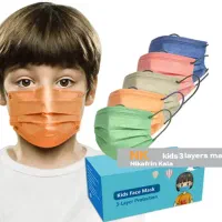 ماسک کودک سه لایه