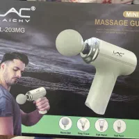 ماساژور اصلی لایچی