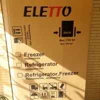 یخچال الیتو نو نو