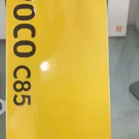 POCO c85