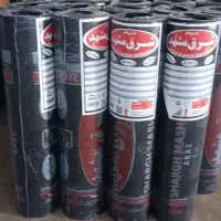 فروش و نصب ایزوگام