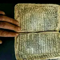 دعا وطالع وسرکتاب وپاکسازی