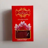 زعفران اعلاء قائنات