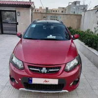 کوییک ۱۴۰۰