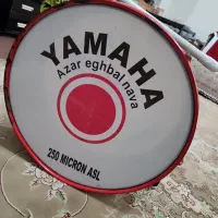 طبل YAMAHA اصل