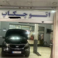 استخدام مکانیک ماهر