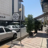 ۶۲متر زرگری ۵۰ متر کف ۲۲ متر بالکن