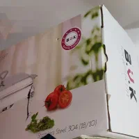 سوفله ویراکیش استیل 18/10پیرکس فرانسه کارتن اکبند