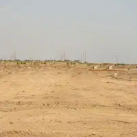 زمین