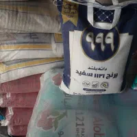 فروش استثنایی برنج ۱۱۲۱ .سوپر .۳۸۶ به قیمت خرید