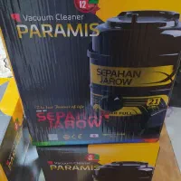 جارو برقی سپاهان