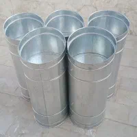 جا حبوباتی