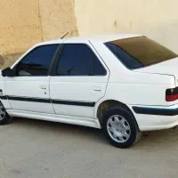 پارس سال 93