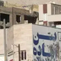 زمین مسکن ملی شهرک ژوان قطعه205 ورودی شهرک، سه بر