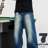 شلوار جین(لی)بگ مردانه