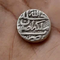 سکه
