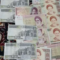 پول قدیمی