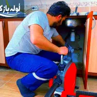 لوله باز کنی فنر زنی تمام نقاط قائم شهروحومه فنرزن