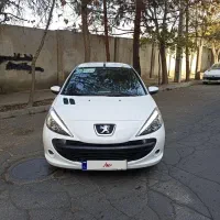 207‌ استثنائی