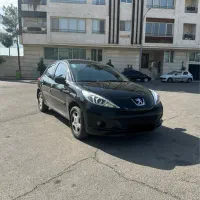 ۲۰۷ پانوراما ارتقا یافته ۸۵گانه معاوضه دانشجویی