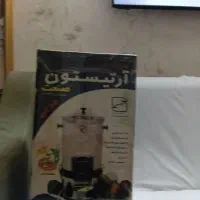 سبزی خورد کن 3کیلویی