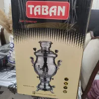 سماور وتابه