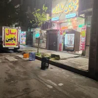 نیرو کار