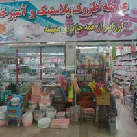 اجاره مغازه ۵۰ متری در ابوذر (منطقه ۱۵)|اجارهٔ مغازه و غرفه|تهران, ابوذر (منطقه ۱۵)|دیوار