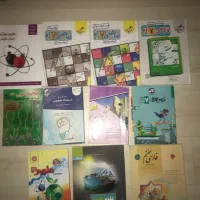 کتابهای کمک آموزشی هفتم