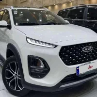 فروش فوری