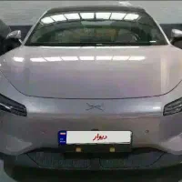 حواله ایکس پنگ