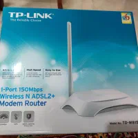 مودم ADSL