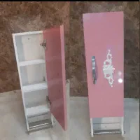 برای کناراینه سرویس بهداشتی