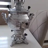 سماور