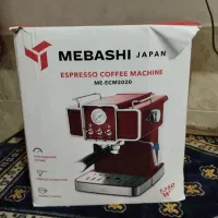 قهوه ساز اسپرسو ساز mebashi