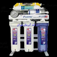 نصب و تعمیر تصفیه آب تضمینی