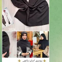 تنوع زیاده کپشن بخونید|رایانه رومیزی|دهلران, |دیوار
