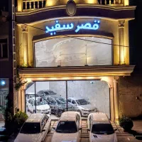 فروش اقساطی فیدلیتی الیت صفر ۱۴۰۵ (قصرسفید)