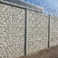 دیوار پیش ساخته