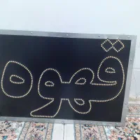 تابلو ال ای دی قهوه