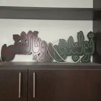 ال ای دی تولیدی روبالشتی نو
