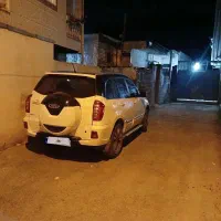 معاوضه