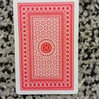پاسور راکت
