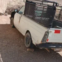 وانت بار مدل ۸۵