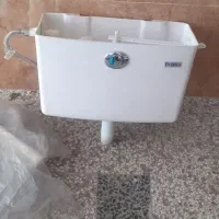 فلاش تانگ