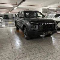 KMC T9 صفر اقساطی