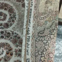 فرش