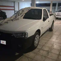 وانت آریسان2