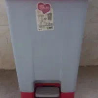 سطل زباله