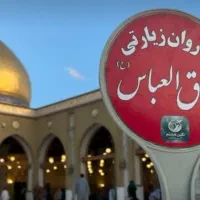 کربلا